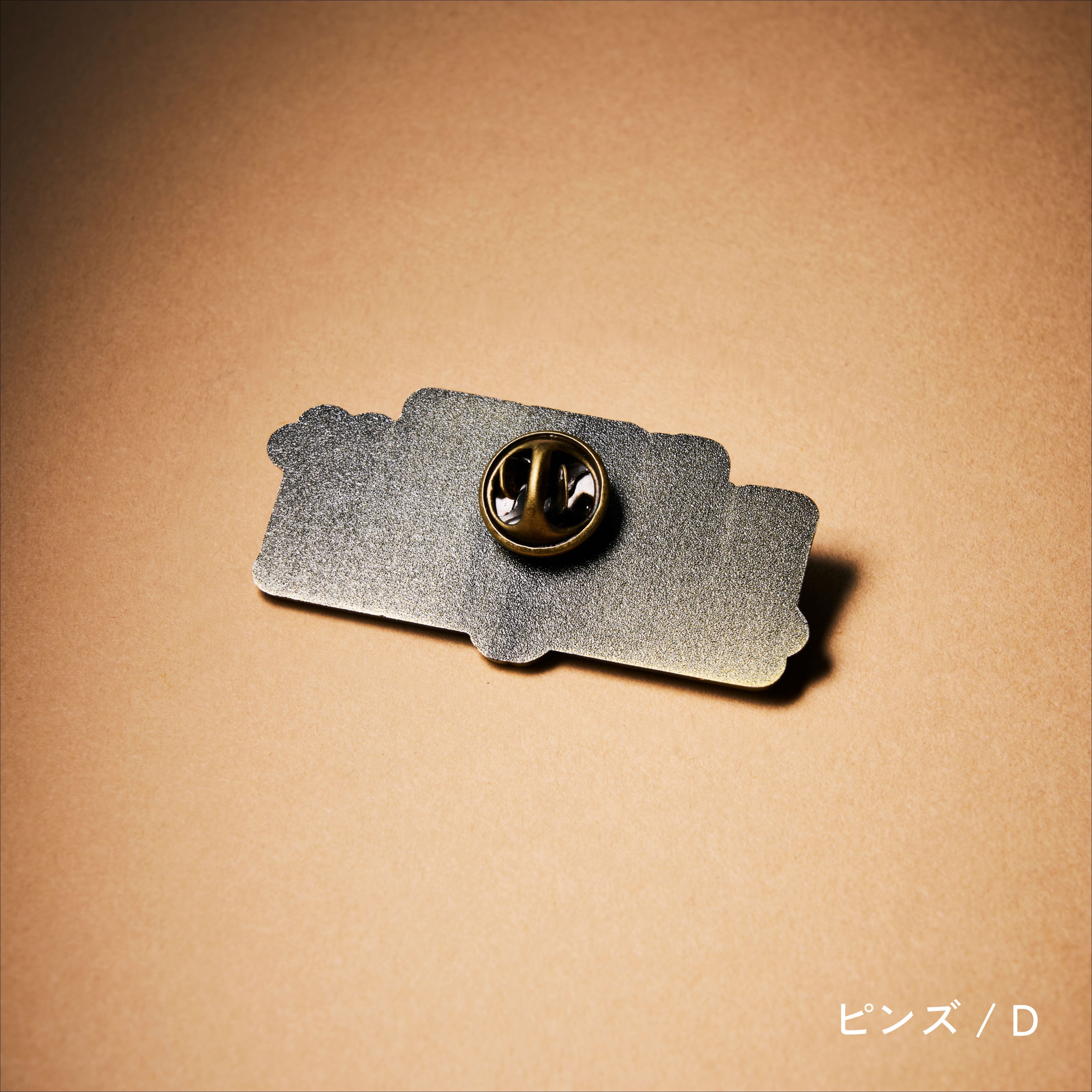 MGA Random Items “BABEL no TOH” – Mrs. GREEN APPLE OFFICIAL STORE