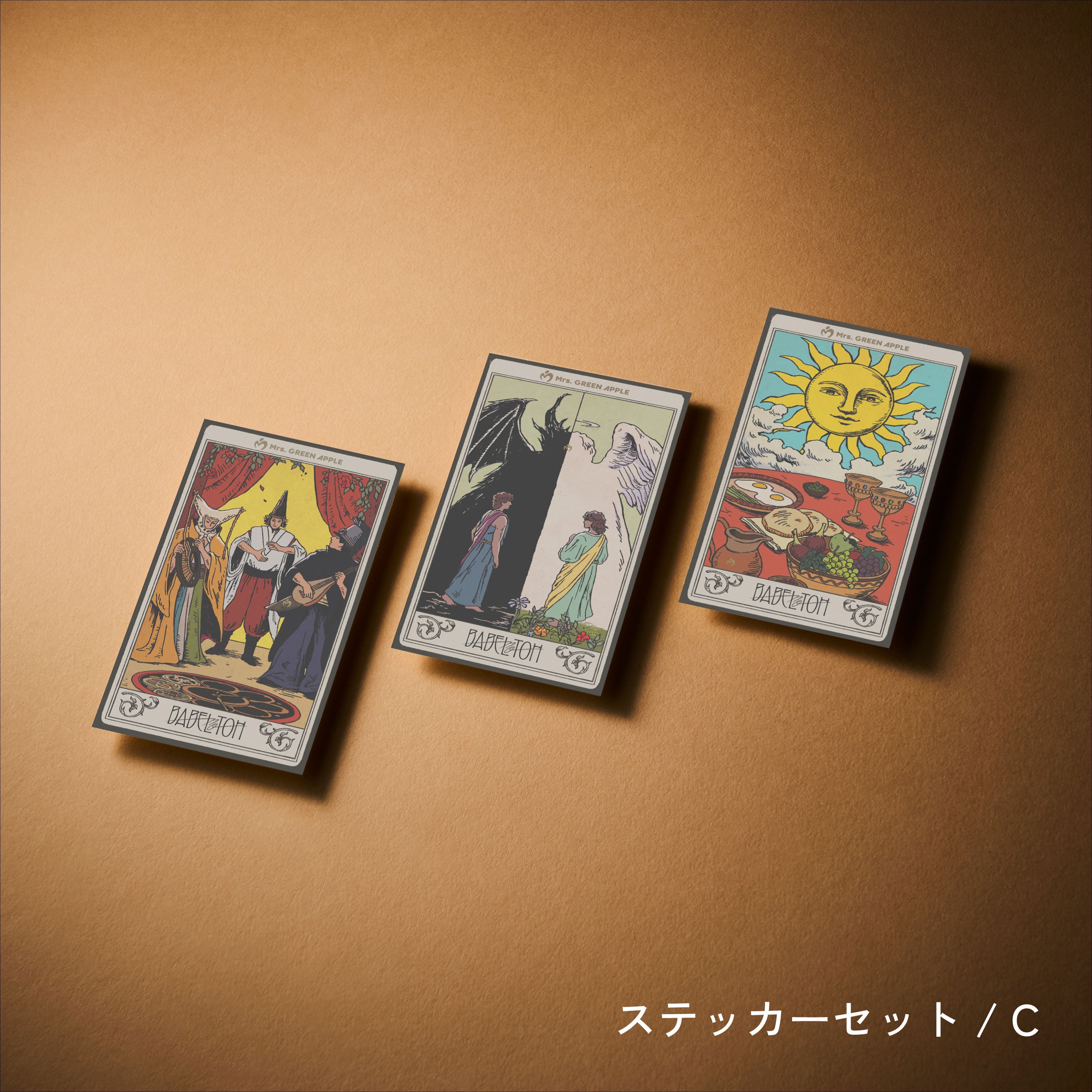 MGA Random Items “BABEL no TOH” – Mrs. GREEN APPLE OFFICIAL STORE