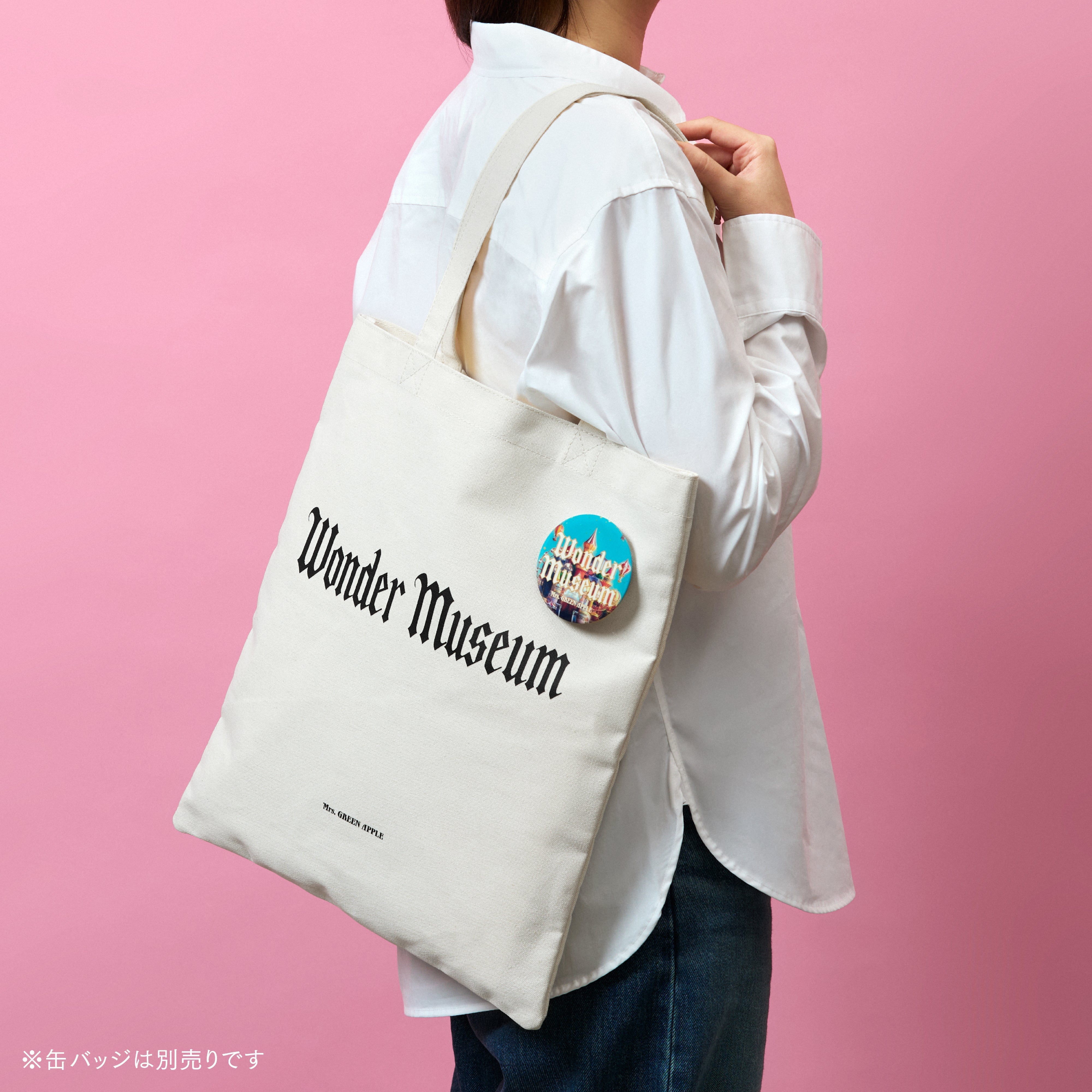 三次受付】Wonder Museum トートバッグ(ORIGINAL) – Mrs. GREEN APPLE