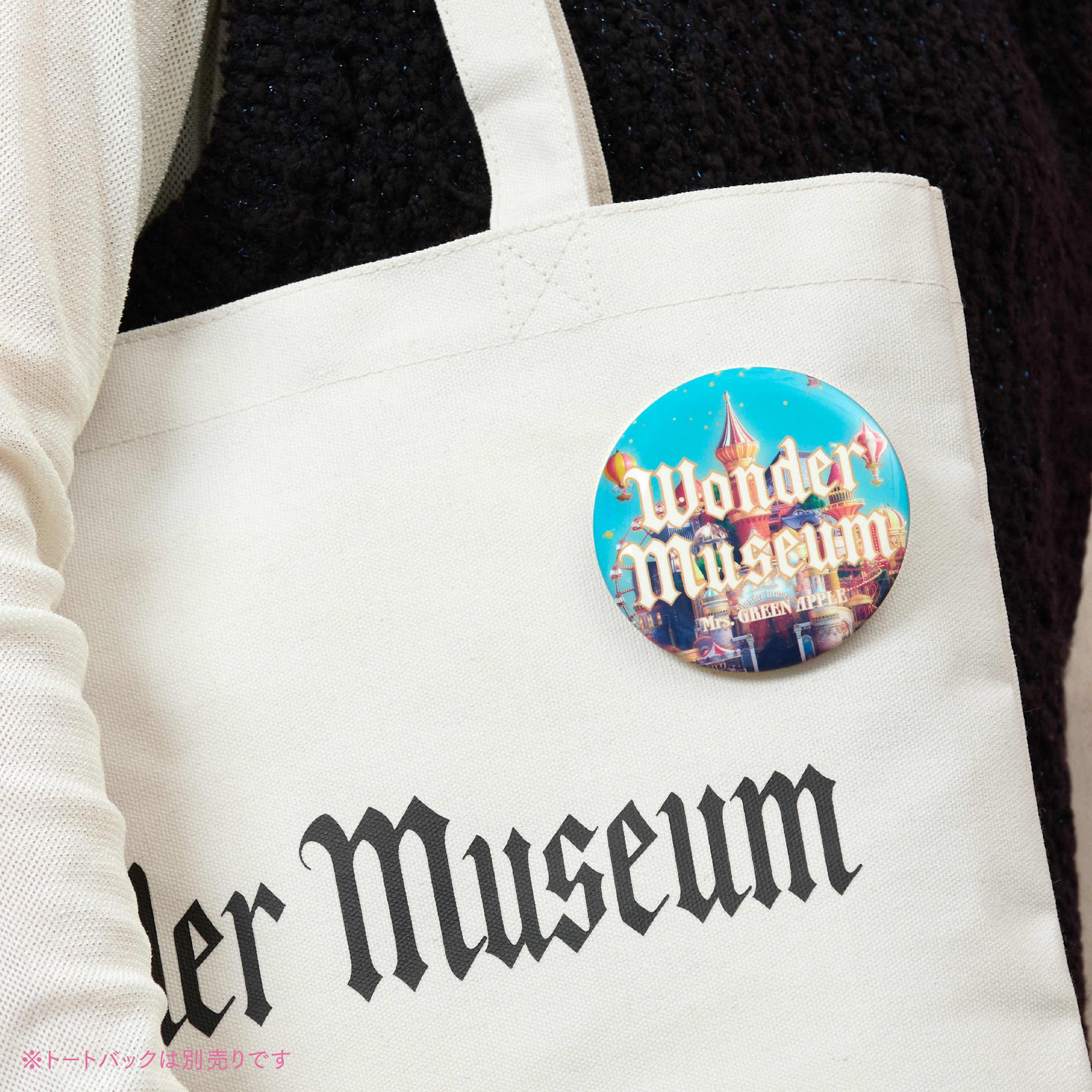 Mrs. GREEN APPLE OFFICIAL STORE