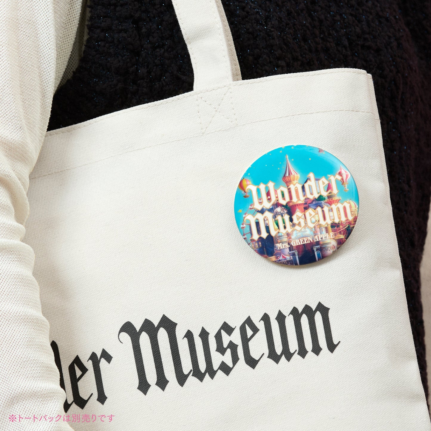 Wonder Museum 缶バッジ(Color)