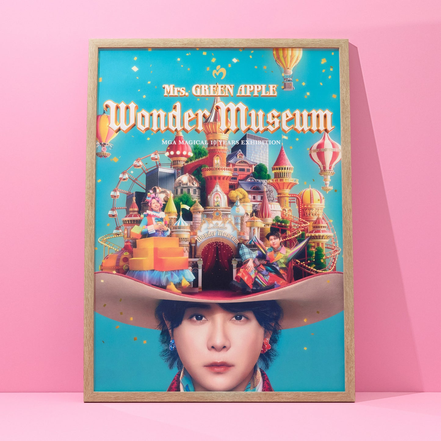 Wonder Museum ポスター(B2サイズ)