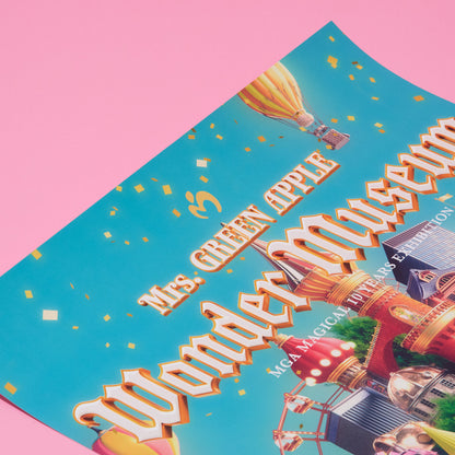 Wonder Museum ポスター(B2サイズ)