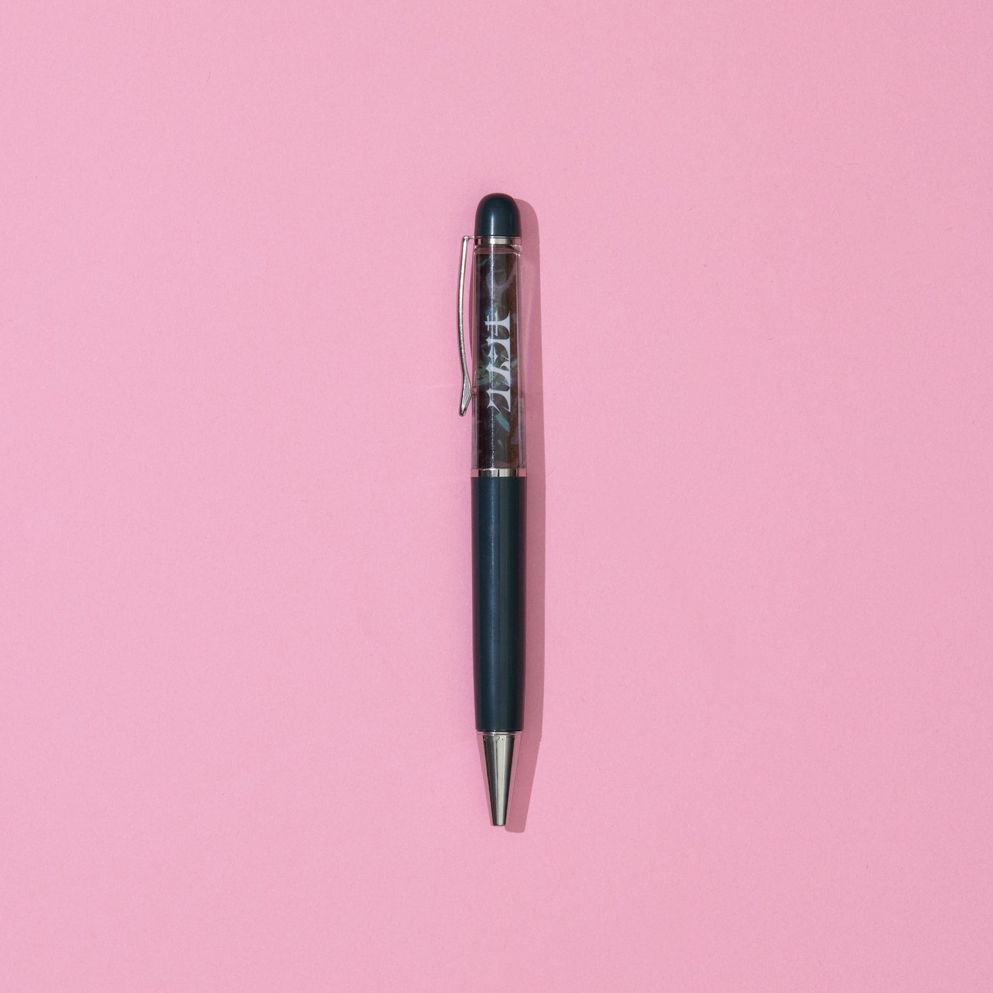 Wonder Museum MVフロートペン(クスシキ)