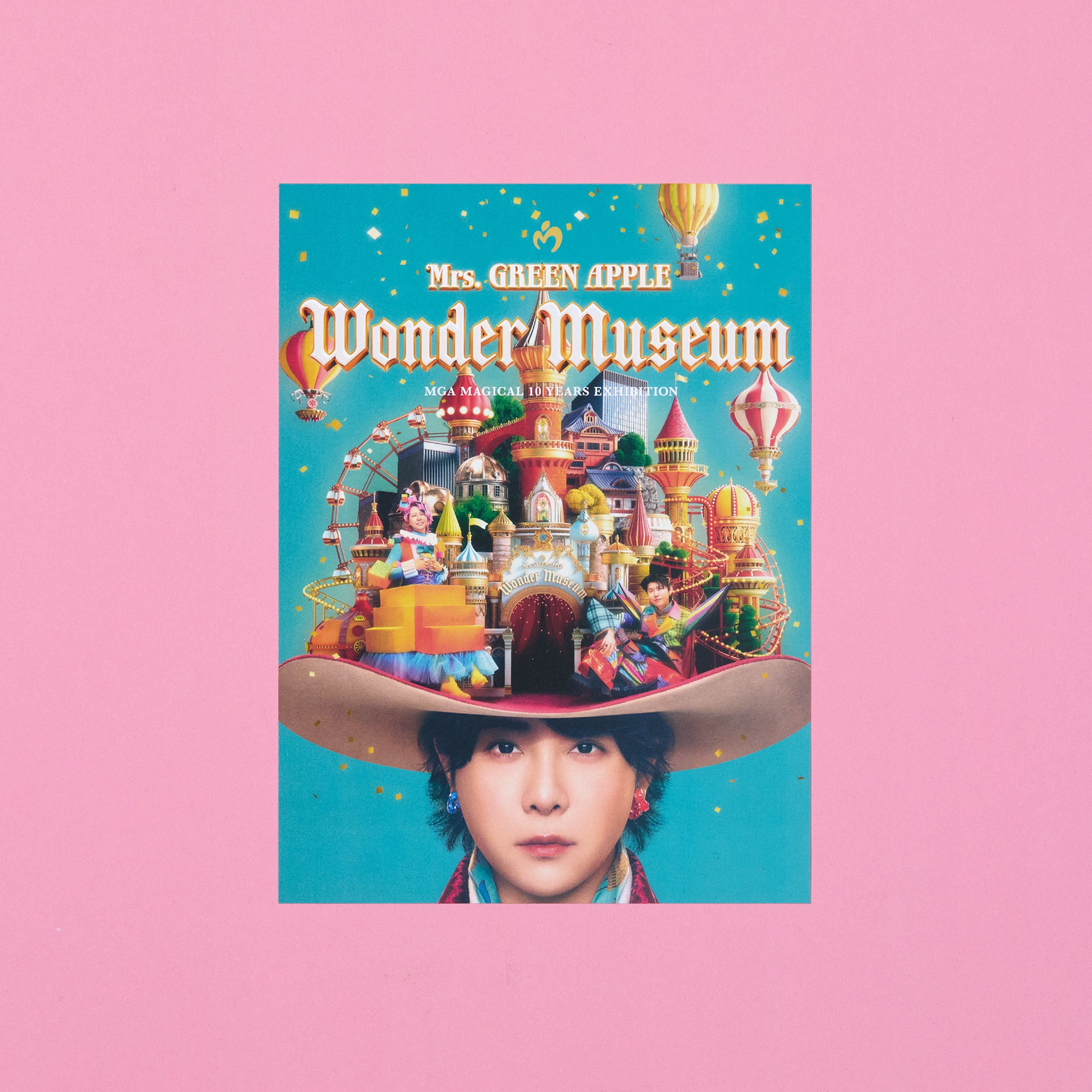 三次受付】Wonder Museum ポストカード(6枚セット) – Mrs. GREEN APPLE