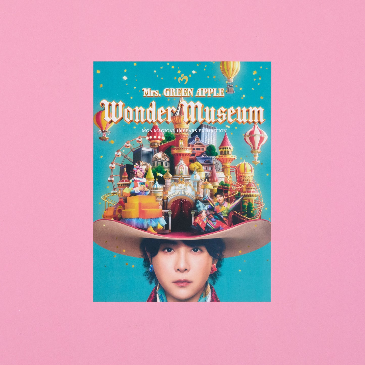 Wonder Museum ポストカード(6枚セット)