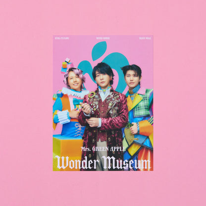 【三次受付】Wonder Museum ポストカード(6枚セット)