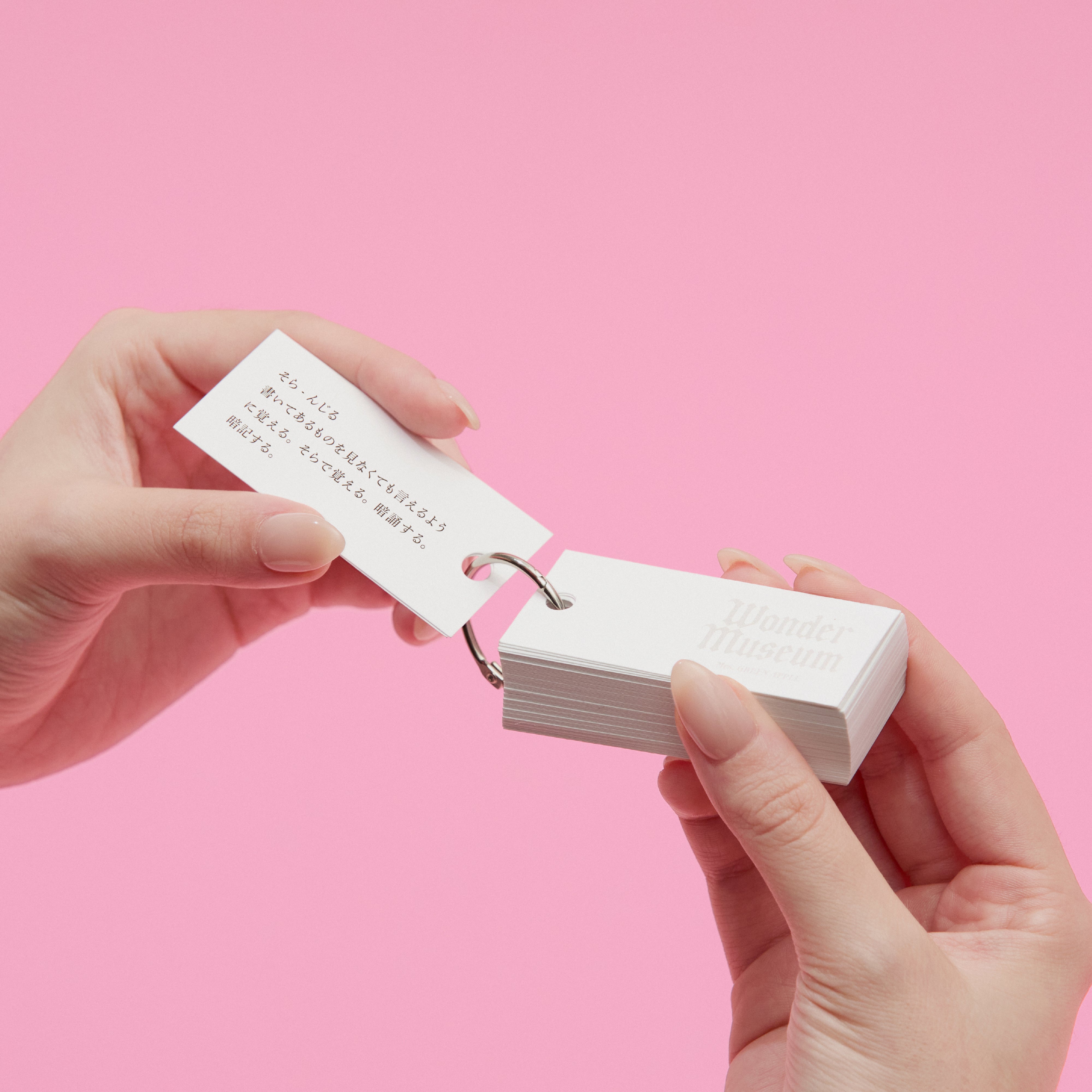 Wonder Museum Soranji帳 – Mrs. GREEN APPLE OFFICIAL STORE