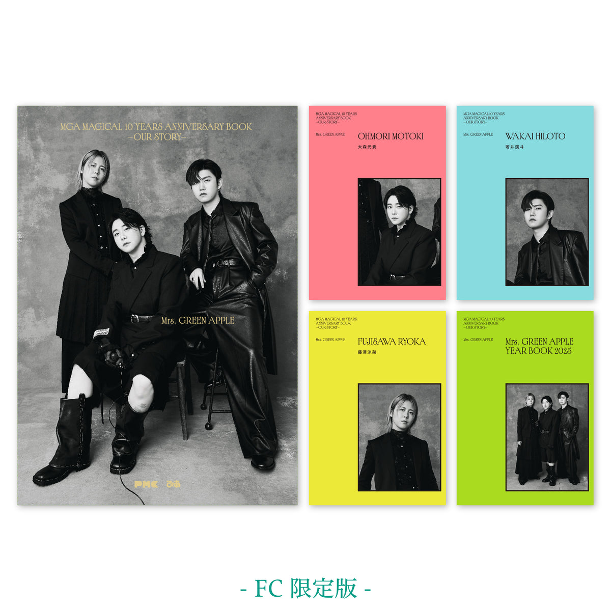 三次受付】MGA MAGICAL 10 YEARS ANNIVERSARY BOOK -OUR STORY-【FC 