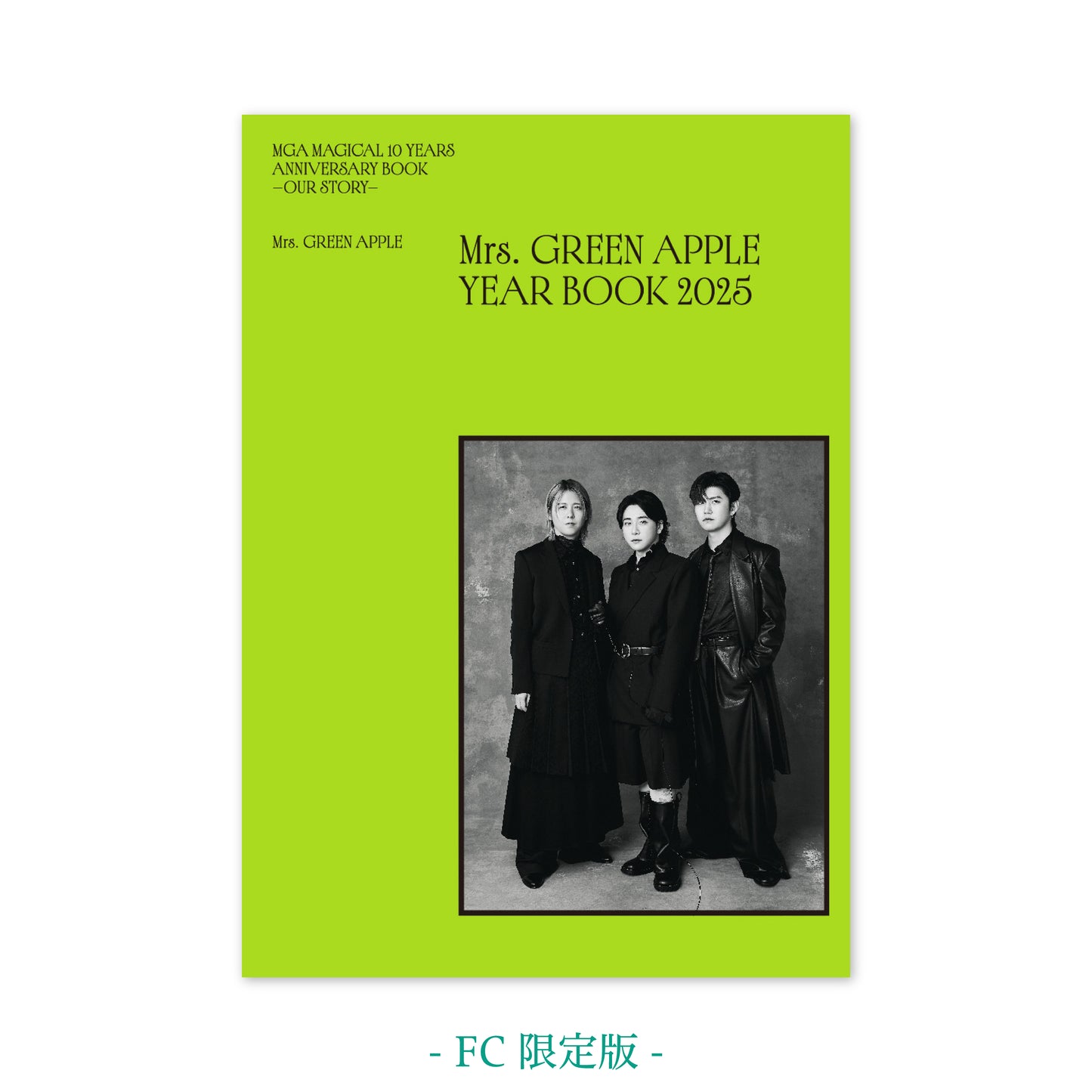 【一次受付】MGA MAGICAL 10 YEARS ANNIVERSARY BOOK -OUR STORY-【FC限定版】