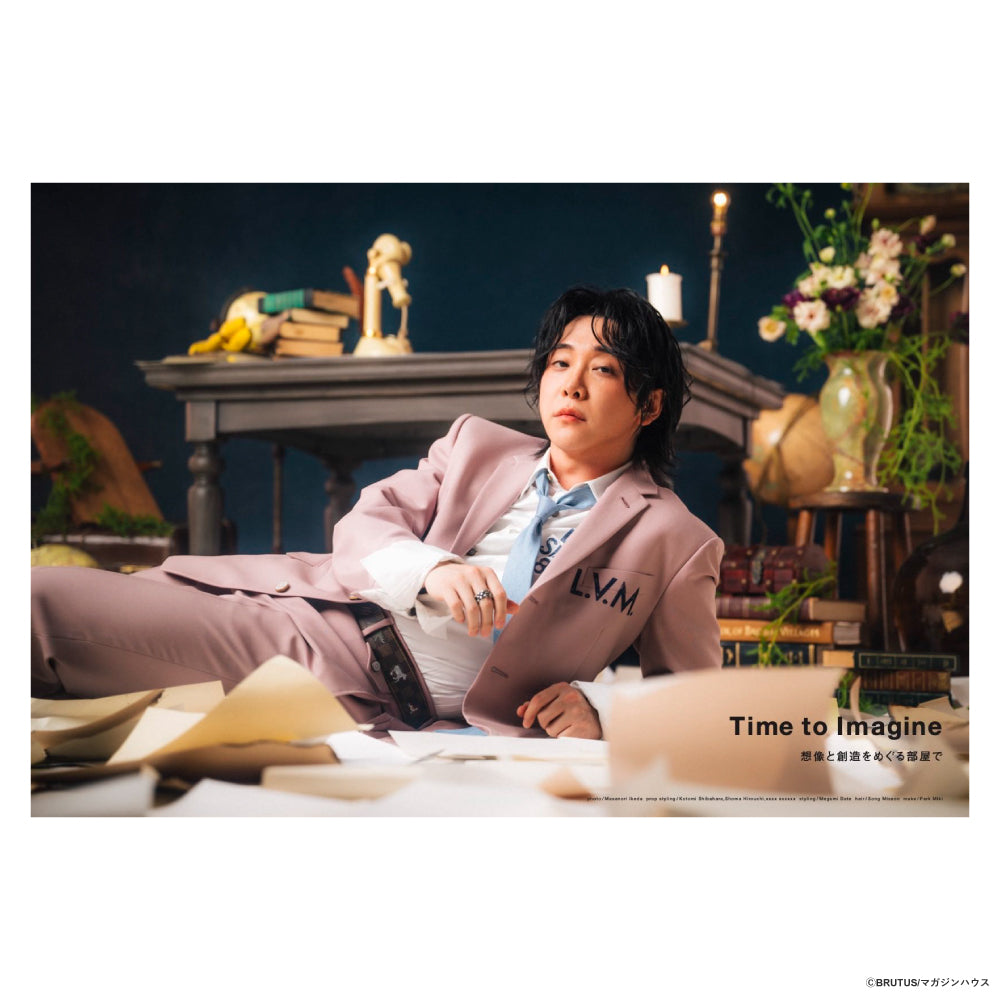 BRUTUS1051号 大森元貴の、頭の中。【Ringo Jam限定版】 – Mrs. GREEN