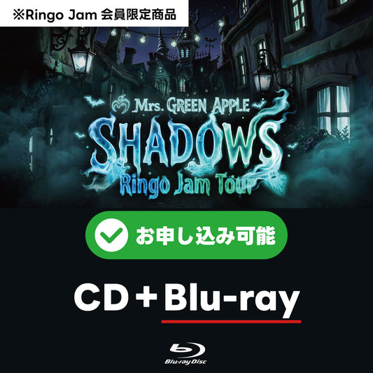 タイトル未定【初回限定盤】【「Ringo Jam」会員限定 チケット先行応募特典付き】【CD】【＋Blu-ray】