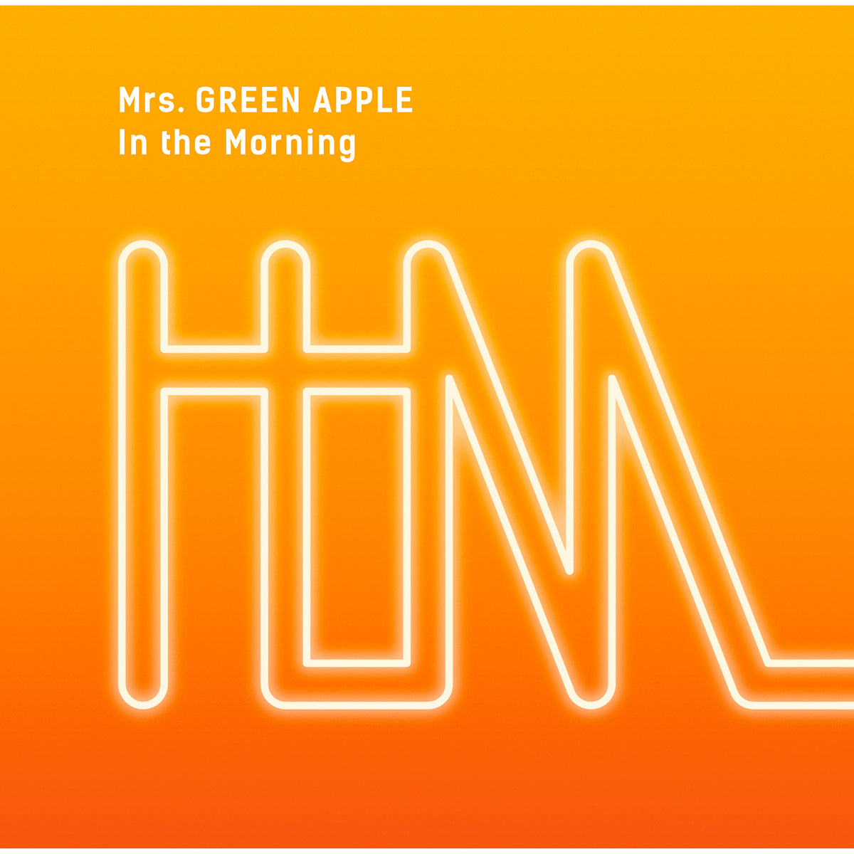 In the Morning [Standard Edition][CD MAXI]