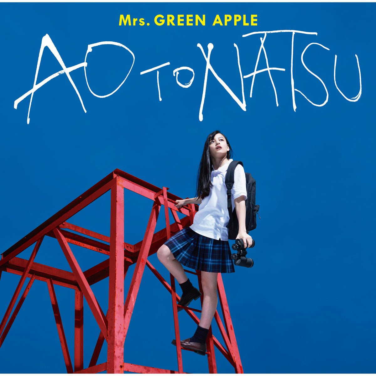 Ao To Natsu【일반판】【CD MAXI】